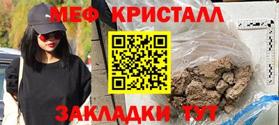 герыч Чебоксары