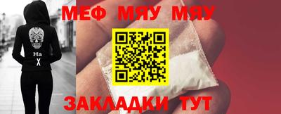 герыч Чебоксары