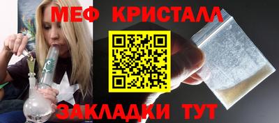 герыч Чебоксары