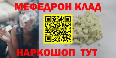 герыч Чебоксары