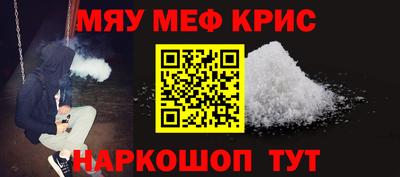 герыч Чебоксары