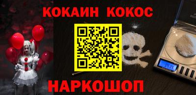 герыч Чебоксары