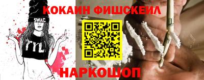 СК Чапаевск