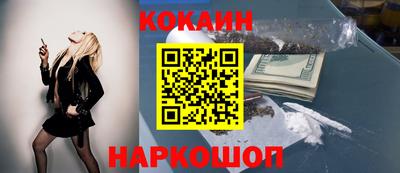 СК Чапаевск