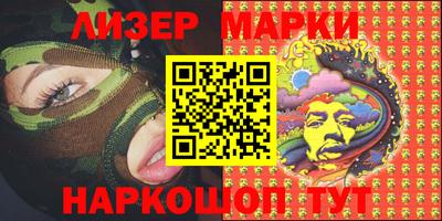 spice Чебаркуль