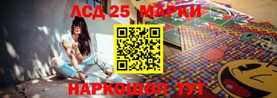 СК Чапаевск