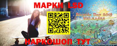 герыч Чебоксары