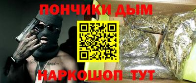 герыч Чебоксары