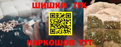герыч Чебоксары