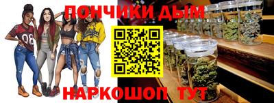 spice Чебаркуль