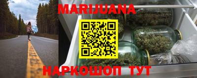 герыч Чебоксары