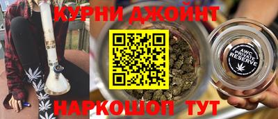 герыч Чебоксары