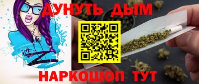 СК Чапаевск