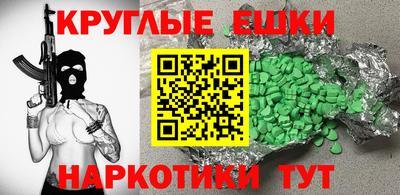 герыч Чебоксары