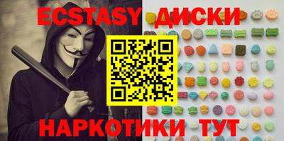 СК Чапаевск