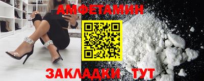 СК Чапаевск