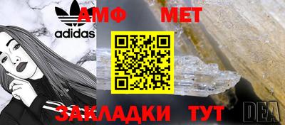 герыч Чебоксары