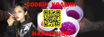герыч Чебоксары