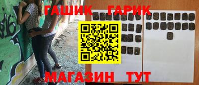 герыч Чебоксары