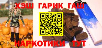 СК Чапаевск