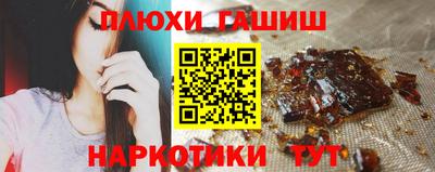 spice Чебаркуль