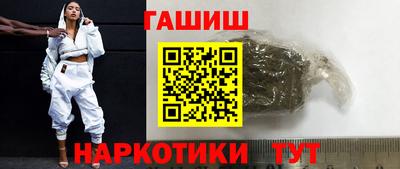СК Чапаевск