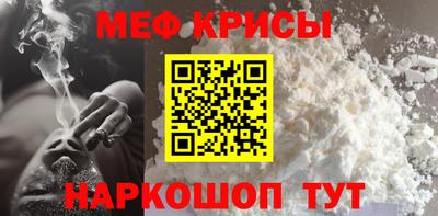 герыч Чебоксары
